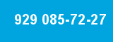 929 085-72-27